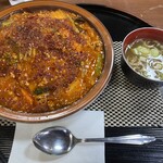 りゅうしょうえん - 激飯　3倍　　大盛り