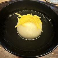 東山 緒方 - ふろふき蕪　柚子　お椀