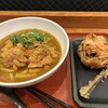 麺家プラス　さがの