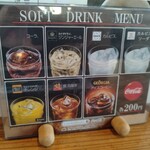 白鳥十郎そば本舗 - 