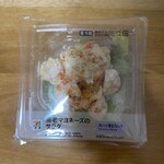 セブン イレブン - 料理写真: