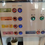 白鳥十郎そば本舗 - 無料の飲み物