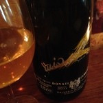 クオーレ・フォルテ - カミッロ！