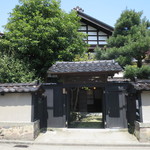 Kuragega Kumoninaru Hi - 入口の門