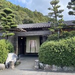 バイキングレストラン 農  - 