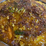 りゅうしょうえん - 激飯アップ