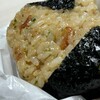 米屋の手づくりおにぎり　多司 栄生店