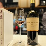 ワインマーケットパーティー - 