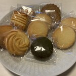 ストラスブルジョア - お試し用クッキー