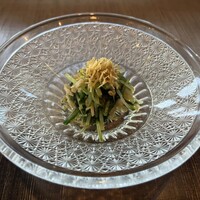 ひのきざか - 