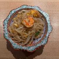 KHAO - 