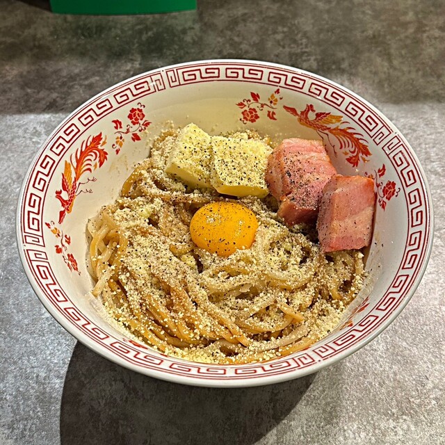 シモイチ - 通町筋/油そば・まぜそば | 食べログ