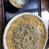 松葉茶屋