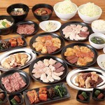 ホルモン焼道場 蔵 - 