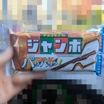 餃子の王将 - えっ!?ぜんぜん関係ないじゃんこれ。揚げ物のあとにこういうのはなんで美味いんでしょうな