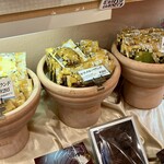 ル・パティシエ ヨコヤマ - 