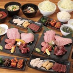 ホルモン焼道場 蔵 - 料理写真: