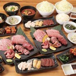 ホルモン焼道場 蔵 - 