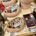 ル・パティシエ ヨコヤマ - 