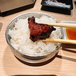 藤栗ホルモン - 