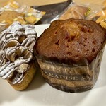 ル・パティシエ ヨコヤマ - 