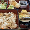 饂飩屋康平衛