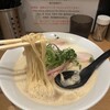 Ramen 辻