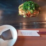 広島風お好み焼 家庭料理 ひだまり - 