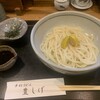 手打うどん　豊しげ