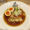 麺 銀座おのでら 本店