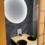 のどぐろ割烹 一心 - 