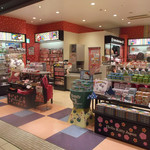 Hello Kitty Japan - Ｈｅｌｌｏ　ｋｉｔｔｙ　Ｊａｐａｎ 新千歳空港店