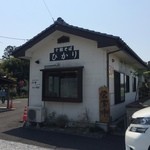 十割そば　ひかり - 外壁に営業時間