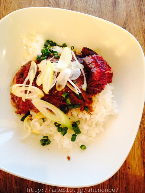 Kominka Italian NOVO