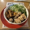 台湾バスラーメン 喜楽亭