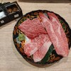 焼肉もとやま 秋葉原店