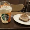 スターバックスコーヒー 郡山駅店