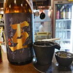 やきとり番長 上田駅ナカ店 - 互・純米吟醸生原酒