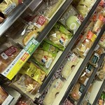 ファミリーマート - 料理写真: