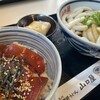 名代伊勢うどん 山口屋
