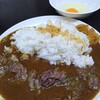 牛すじカレー 小さなカレー家