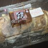 ぎょうざ屋 大盛軒 - もち豚焼餃子