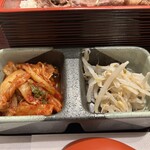 肉の楽家 - キムチ、ナムル