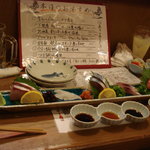 まこと家 - 刺身の盛り合わせ