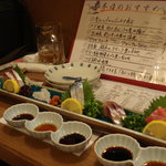 まこと家 - 刺身　２人前