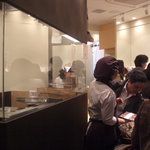 AZABU KARINTO - 