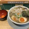 はるちゃんラーメン