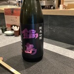 和食居酒屋虎視眈々 - 鍋島〜佐賀県産。多少田酒よりは辛口め。しかし、ただ辛いだけでなく、香りも高く、優しい味わいも兼ね備えたバランスの良い万能な地酒です。初心者でも安心して飲める、世界に誇る日本酒。