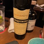 Bar篠崎 - オズボーン コキネロ フィノ エン・ラマ