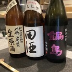 和食居酒屋虎視眈々 - 常備している日本酒です